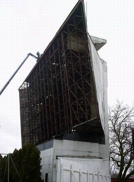 Getty 4 Drive-In Theatre - Teardown From Dan Goodman